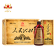 人民公社【致敬時(shí)代】貴州茅臺鎮醬香型白酒原漿53度原漿酒 53度 500mL 6瓶 老酒經(jīng)典版整件