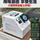 直流充電樁取電器飛狗380V轉(zhuǎn)220V交流快充轉(zhuǎn)慢充插混汽車房車通用
