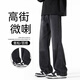 魯雅爾高街微喇牛仔褲男夏季美式hiphop休閑闊腿褲潮流復古痞帥百搭褲子 黑灰色 XL