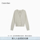 Calvin KleinJeans25秋季新款女優(yōu)雅通勤ck毛絨絨寬松短款V領(lǐng)針織開(kāi)衫47D388G 67U-牛奶白 XS