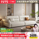 香麗華庭2025新款沙發(fā)輕奢簡(jiǎn)約沙發(fā)客廳中小戶(hù)型皮藝沙發(fā)防貓抓皮懶人沙發(fā) 貓抓皮沙發(fā)（乳膠版) 3.6m 六人位