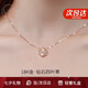愛(ài)的約定鉆石18k金四葉草項(xiàng)鏈女輕奢靈動(dòng)鎖骨鏈七夕情人節(jié)禮物送女友老婆