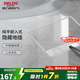 德力西（DELIXI）地插 嵌入式隱藏地面插座 不銹鋼 大理石瓷磚地插帶暗盒 【200*130mm】二位五孔