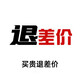 NIYEVN【300平全屋降溫丨秒降16℃】空調(diào)扇制冷風(fēng)扇落地扇電風(fēng)扇靜音臥室超靜音一級(jí)能效空氣循環(huán)扇家用 店鋪買貴退差價(jià)（勿拍不發(fā)貨） 2025年新款丨渦輪暴風(fēng)丨全屋送風(fēng)制冷丨千萬(wàn)負(fù)離子