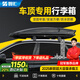 智匯汽車(chē)車(chē)頂行李箱SUV通用大容量轎車(chē)專(zhuān)車(chē)專(zhuān)用汽車(chē)改裝車(chē)載旅行箱架 雙開(kāi)850L+靜音橫桿+包安裝+5708 支持定制千款車(chē)型（客服回電核實(shí)