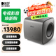 KEF KC62 大功率超低音揚聲器 HiFi高保真家用客廳影音高配電視音響 家庭影院有源低音炮音箱  一只 鈦金灰色