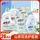 活力28山茶花洗護(hù)套裝26.4斤 洗衣液3.6kg*2+2kg*2+柔順劑2kg 持久留香