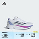 adidas DURAMO SL訓練備賽舒適網(wǎng)面體測跑鞋女子阿迪達斯   白色/灰藍/紫色   39
