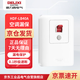 德力西漏電保護開關(guān) 大功率空調(diào)熱水器漏保 86型家用漏電保護器 漏電保護開關(guān)40A-薄款