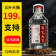 手藝人酒壹號 純糧酒53度醬香型白酒口糧酒桶裝酒原漿酒坤沙酒泡酒自飲 53度 5000mL 1桶