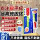 香港大藥房有限公司疣清寧扁平疣絲狀疣瘊子專用脖子上的去除小肉粒疙瘩一抹靈非藥膏