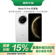 華為（HUAWEI）Mate 70 Pro優(yōu)享版 12GB+256GB雪域白鴻蒙AI 超可靠玄武架構華為鴻蒙智能手機