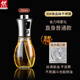 雙立人（ZWILLING）噴油壺玻璃廚房家用空氣炸鍋噴油瓶食用不銹鋼噴霧瓶霧化油罐噴頭 食品級200ML玻璃油瓶304霧化噴