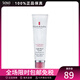 伊麗莎白雅頓（Elizabeth Arden）8小時經(jīng)典潤澤面霜 持久補水保濕 七夕節(jié)禮物 顯效8h潤澤霜 50ml