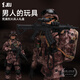 JEU舊義1/6中國(guó)兵人手辦模型PLA東方突擊戰(zhàn)士荒漠陸軍特種兵可動(dòng)人偶 【超值】荒漠烈火