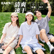 RA&RN夏季新款運(yùn)動(dòng)反光透氣潮流寬松休閑男女同款速干套裝