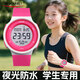 時(shí)刻美（skmei）運動(dòng)電子表防水鬧鐘青少年初高中生小學(xué)生兒童手表看時(shí)間女生1445