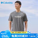 Columbia哥倫比亞T恤男春夏戶外吸濕速干清爽舒適圓領(lǐng)短袖AJ9815 012 XXL 
