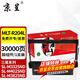京呈MLT-D204適三星M3375HD硒鼓M3325ND M3875 M3825nd 4075HR 【硒鼓架】MLT-R204L 鼓組件 30000頁