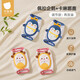 貝肽斯嬰兒護(hù)膝夏季寶寶學(xué)步爬行防摔膝蓋護(hù)肘小孩兒童護(hù)墊套神器