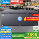 美的（Midea）719冰柜家用大容量-40℃超低溫冷柜冷藏冷凍兩用單溫柜500升以上臥式冰箱BD/BC-719DKEM國家補(bǔ)貼