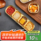 餐將軍304不銹鋼蘸料碟分格烤肉小碟子醬油醋碟火鍋調(diào)料味碟四格