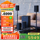 JBL Cinema715 無線家庭影院 5.1.2全景聲電視客廳音響 回音壁無線環(huán)繞智能音箱低音炮 藍(lán)牙 