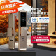 模帝樂（MUL-T-LOCK）指紋鎖全自動智能鎖以色列防盜門鎖家用電子密碼鎖0620智能門鎖 SDL0620智能門鎖 MTL800鎖芯