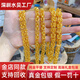 福瑞雅9999黃金項鏈男龍骨鏈霸氣龍頭鏈足金包銀老板鏈布紋龍金包銀鏈子 四方龍骨項鏈 包金3.5克-總重約60克