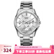卡西歐（CASIO）手表男 經(jīng)典三眼指針石英表 非機械商務休閑男表 MTP-1375D-7A