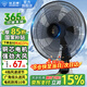 鉆石牌（DIAMOND）臺(tái)式風(fēng)扇電風(fēng)扇家用桌面臺(tái)扇小型床上床頭大風(fēng)力臥室大風(fēng)量搖頭電扇 14英寸五塑葉（銅線電機(jī)）