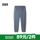 森馬（Semir）【大促福袋】休閑褲男女簡約百搭長褲夏季運(yùn)動風(fēng)潮流褲子 男-C款灰藍(lán)【吸濕速干褲】 L