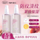 MATERNEA瑪特妮雅彈力按摩油準孕婦可用妊娠油產(chǎn)后身體緊致保濕淡化紋路 【淡紋滋潤】彈力按摩油
