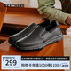 斯凱奇（Skechers）男鞋休閑商務(wù)鞋夏季一腳蹬厚底板鞋軟底舒適樂福鞋豆豆鞋77157
