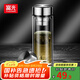 富光影曜玻璃杯雙層水杯高硼硅男士商務(wù)茶杯車載帶濾網(wǎng)透明杯子喝茶杯 400ml