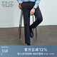 EMZEMZ鄂爾多斯【涼感彈力】25春夏新款男士高端商務通勤直筒休閑褲