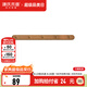 源氏木語(yǔ)實(shí)木墻面掛鉤裝飾壁掛多場(chǎng)景玄關(guān)門口進(jìn)門免打孔臥室墻上免釘衣帽 (相思木棕褐色)0.56米掛鉤(5鉤）