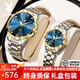 花花公子（PLAYBOY）品牌手表情侶表一對夜光防水時(shí)尚潮流情侶手表情人節禮物 間藍鋼帶/精美禮盒/定制刻字