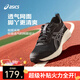 asics亞瑟士25新款童鞋CONTEND9跑步緩沖 黑色 （27-35碼魔術(shù)貼36-40碼系帶） 36 (內長(cháng)22.5)