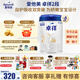 愛(ài)他美（Aptamil）卓徉2段800克較大嬰兒配方羊奶粉（6-12個(gè)月適用） 2段 800g 6罐 （咨詢(xún)領(lǐng)百元券）
