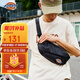 Dickies斜挎包男內(nèi)置多隔層單肩包胸包DK戶外騎行運(yùn)動腰包便捷休閑手機(jī)包