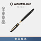 萬(wàn)寶龍MONTBLANC大班162豪華款鍍金簽字筆11402/132454禮物