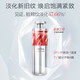 珀萊雅【京東奧萊】紅寶石精華早c晚a抗皺補水A醇精華液護膚品2.0版 【2.0版】紅寶石精華50ml