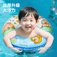 康迪拉家族兒童游泳圈洗澡玩具卡皮巴拉3-6-12歲男女孩游泳裝備充氣加厚防漏