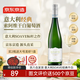 京東京造意大利經(jīng)典索瓦維（soave)干白葡萄酒京東自營(yíng) 750ml 原瓶進(jìn)口 