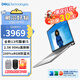 戴爾（DELL） 筆記本電腦 靈越14Pro 5430 14英寸全面屏13代酷睿高性能學(xué)生商務(wù)辦公超輕薄本 13代i5 16G 512G固態(tài) 2.5K屏 標(biāo)配 高性能銳炬Xe顯卡