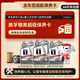 美孚（Mobil）銀美系列 4L機油單次小保養(yǎng)卡送機濾和工時 有效期60天