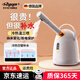 RCGCGN德國品牌家用冷熱雙噴蒸臉儀美容院家用小型臉部蒸汽機納米補水噴霧熱噴蒸臉器面膜清潔加濕噴霧機 珍珠白 【冷熱雙噴】