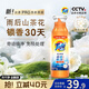 汰漬奇跡煥凈持久留香洗衣原液800g 山茶花香 去漬 護色洗衣液