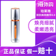 珀萊雅早C晚A精華套裝雙抗紅寶石精華面霜滋養(yǎng)緊致淡紋抗皺溫和無(wú)刺激女 4.0美白特征版雙抗精華30ml